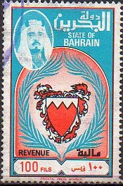 BAHrev100f