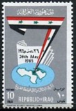 1st Ann. Iraq-UAR Pact