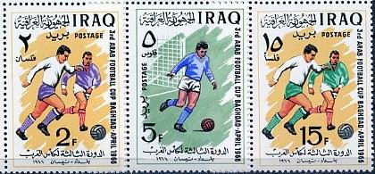 Arab Football Cup, Baghdad