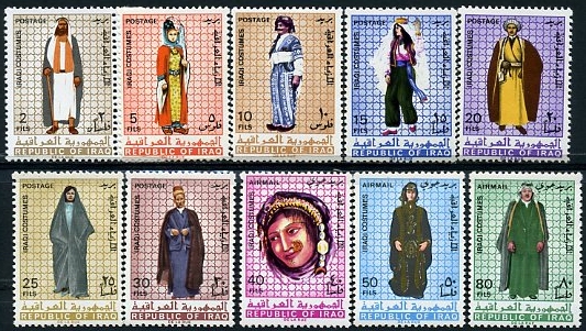 Iraqi National Costumes